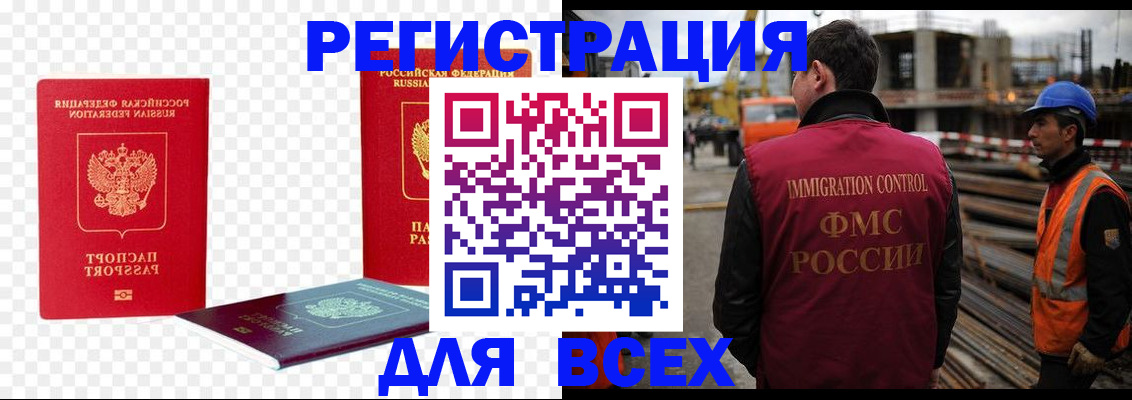 форма 3 в Тульской области